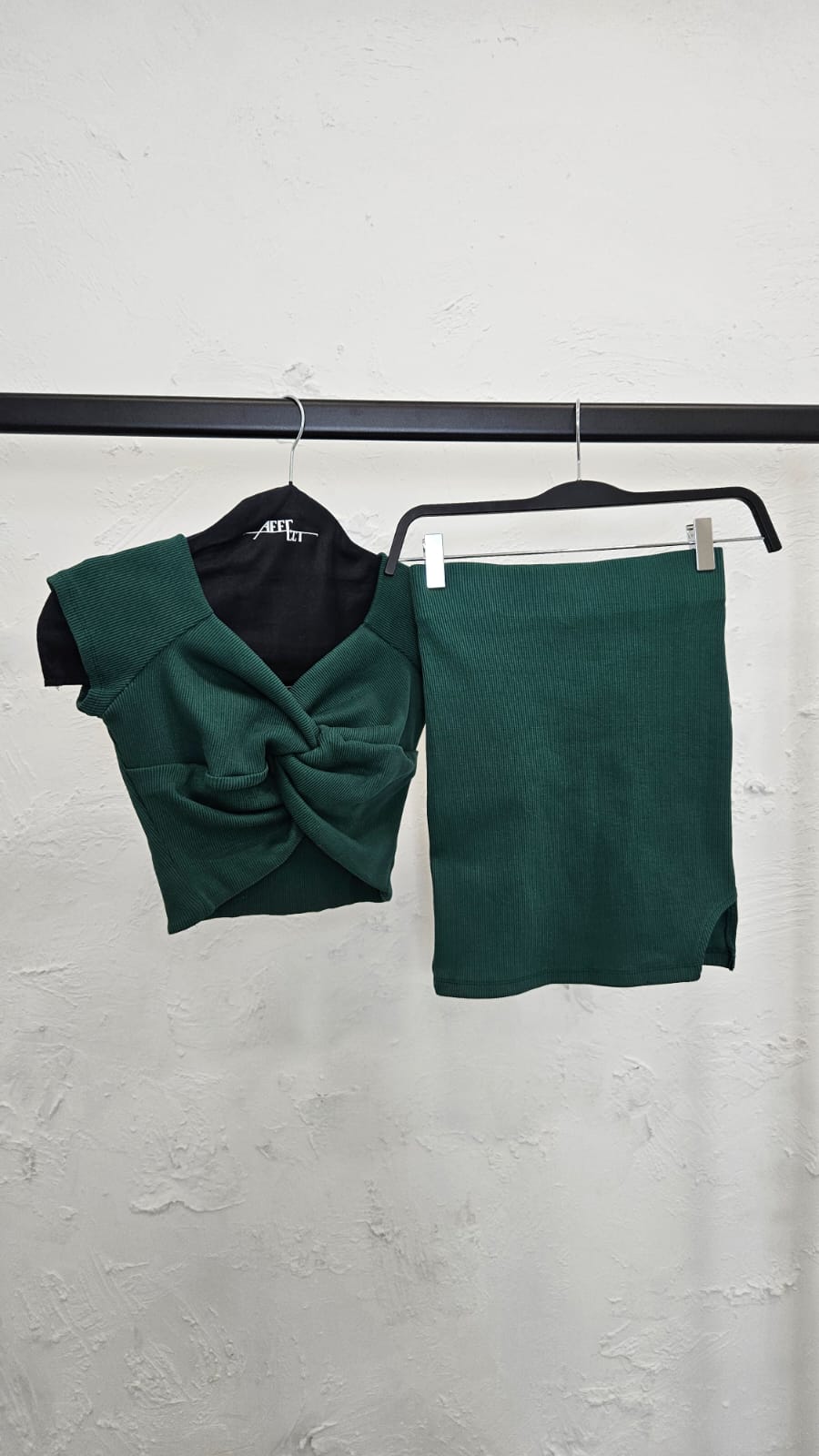 Сет Панделка - Зелен